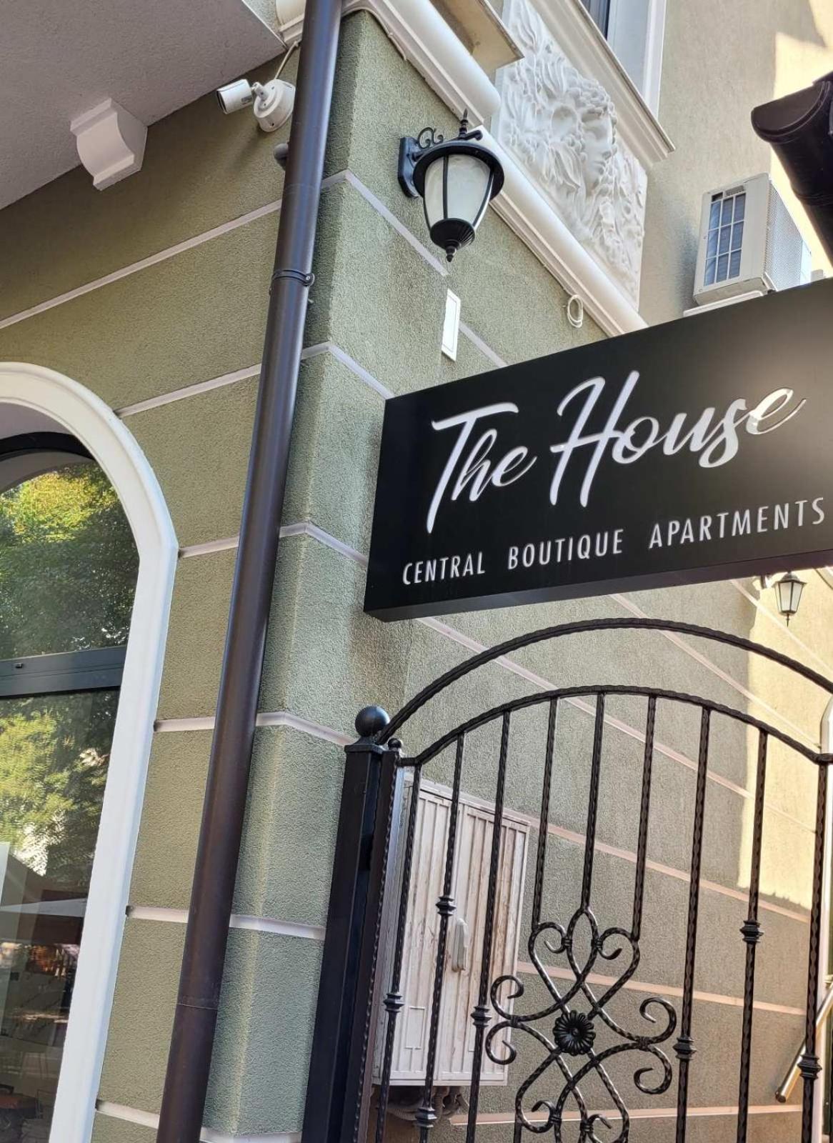 The House - Central Boutique Apartments Kyustendil Eksteriør bilde